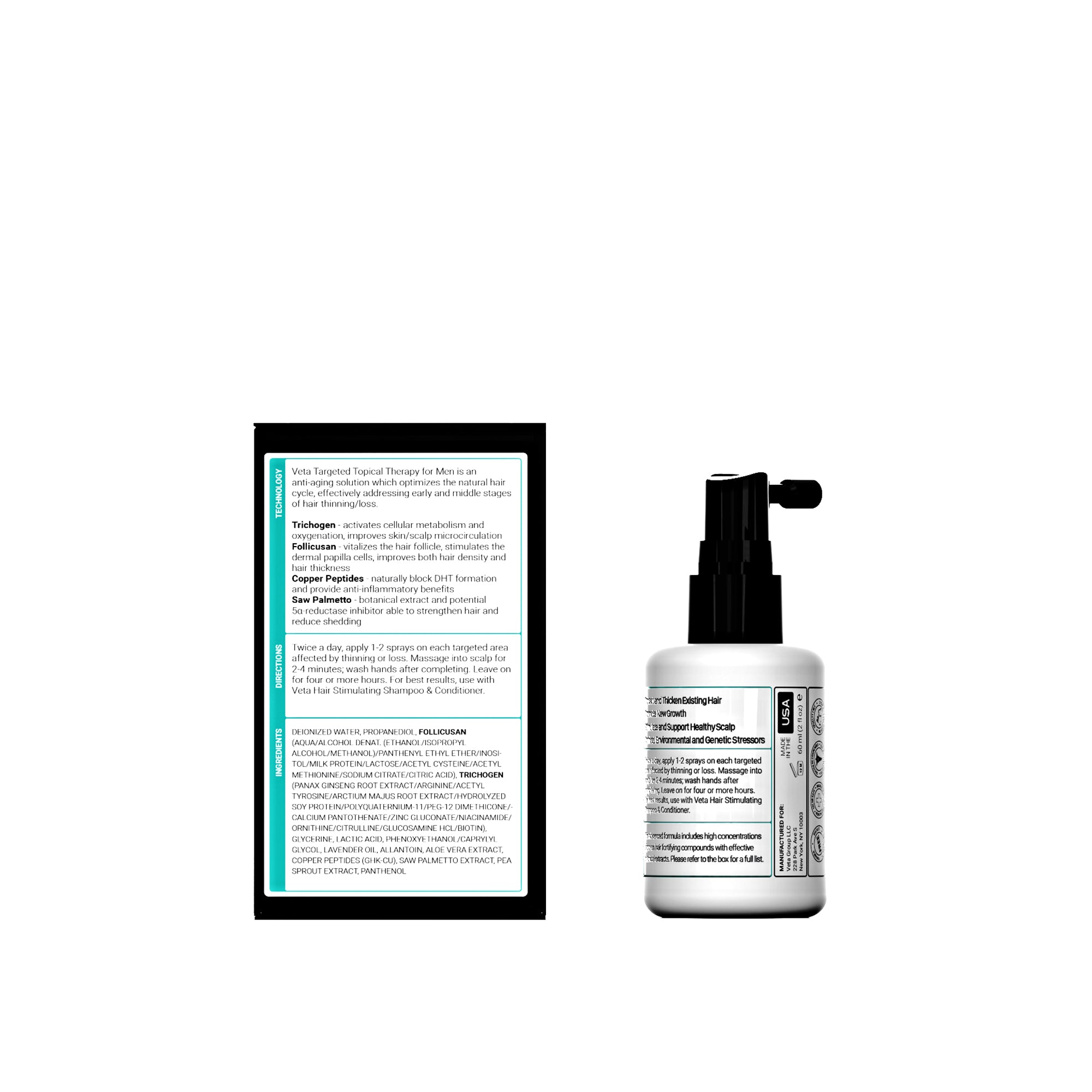 bm.art CREMA TREATMENT & SHAMPOOセット Hair care set / ヘアケアセット | mesm Tokyo STORE